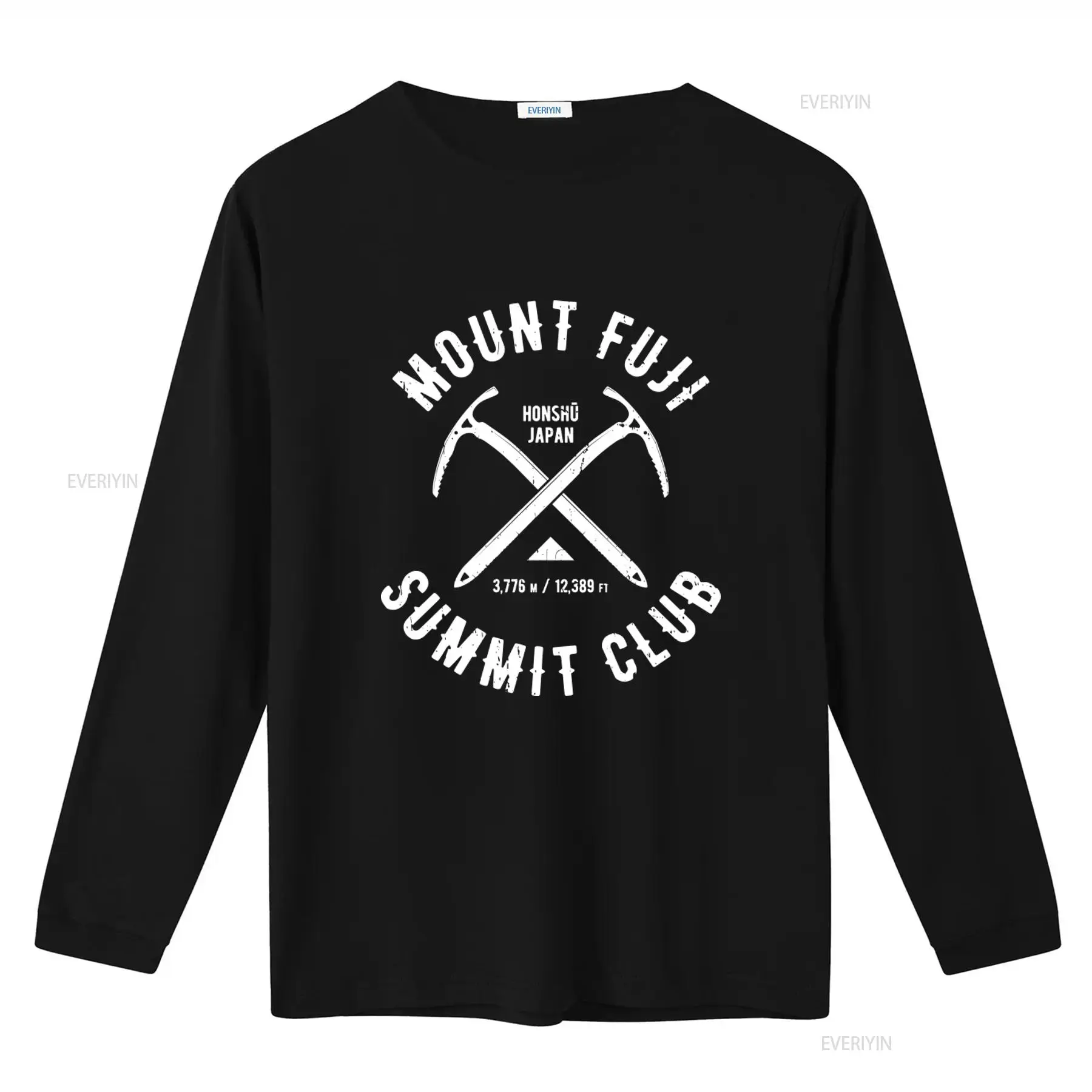 Mount Fuji Summit Club Mountai - Outdoor Adventure Club recension och pris